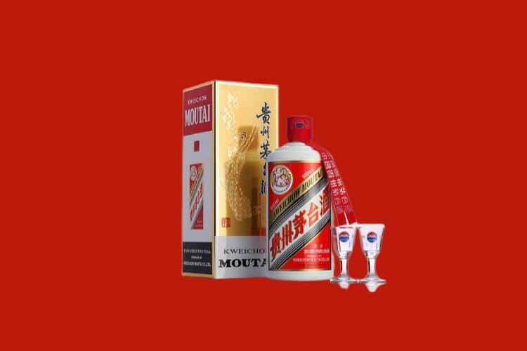 荔湾区茅台酒回收